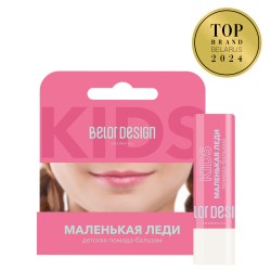belordesign-010524-87-0