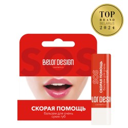 belordesign-010524-89-0