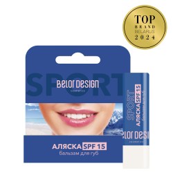 belordesign-010524-90-0