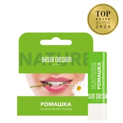 belordesign-010524-95-0
