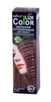 bielita_040822-9