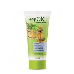 bielita_071221-3