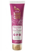 bielita_260921-147