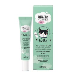 bielita_260921-196