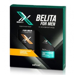 bielita_260921-24
