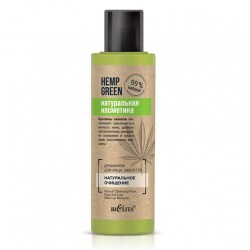 bielita_260921-40