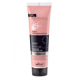 bielita_260921-72