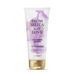 bielita_300322-1