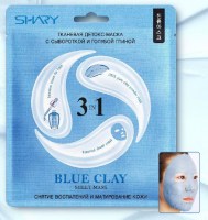 blue_clay________5ca0a46288e75