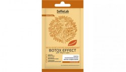 botoxef