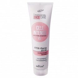 cell_intense4