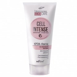 cell_intense5