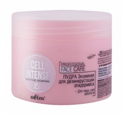 cell_intense7