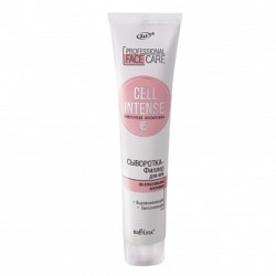 cell_intense8