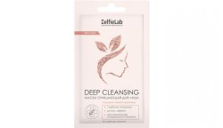 deepclean
