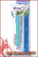 dentavit_________57704a182a1e6