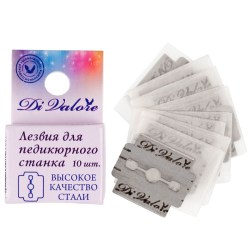 divalore260519-58