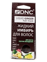 dnc101219-7