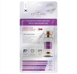 estelare22