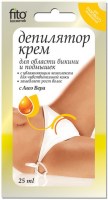 fitidepil1