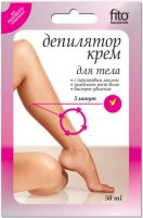 fitidepil4