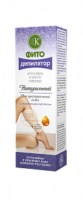 fitidepil7
