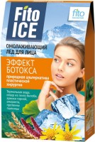 fito_ice1