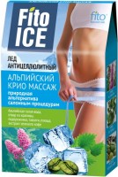 fito_ice3