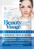fitocosmetic210919-10