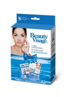 fitocosmetic210919-11