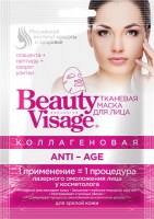fitocosmetic210919-4