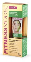 fitocosmetic211119-10