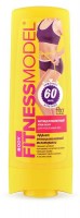 fitocosmetic211119-16