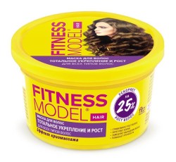 fitocosmetic211119-3