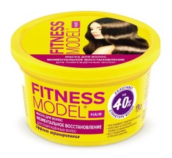 fitocosmetic211119-6