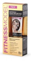 fitocosmetic211119-7