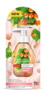 fitocosmetic240219-10