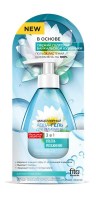fitocosmetic240219-12
