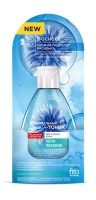 fitocosmetic240219-8