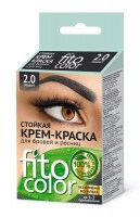 fitocosmetic260219-14