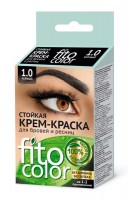 fitocosmetic260219-17