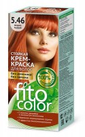 fitocosmetic260219-21