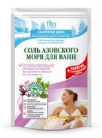 fitocosmetic260219-5
