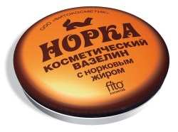 fitocosmetic260219-8