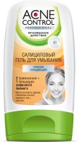 fitocosmetic290519-10
