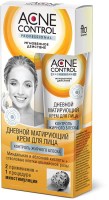 fitocosmetic290519-1