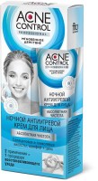 fitocosmetic290519-2