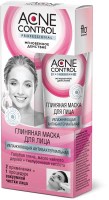 fitocosmetic290519-6