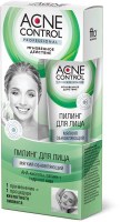 fitocosmetic290519-7
