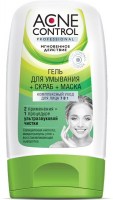 fitocosmetic290519-9